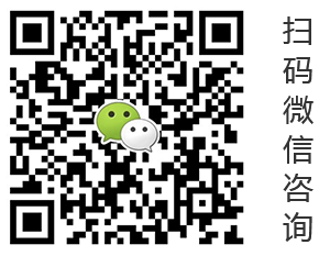 青島辦公室裝修、青島辦公室裝飾,請(qǐng)致電榮峰裝飾設(shè)計(jì)！